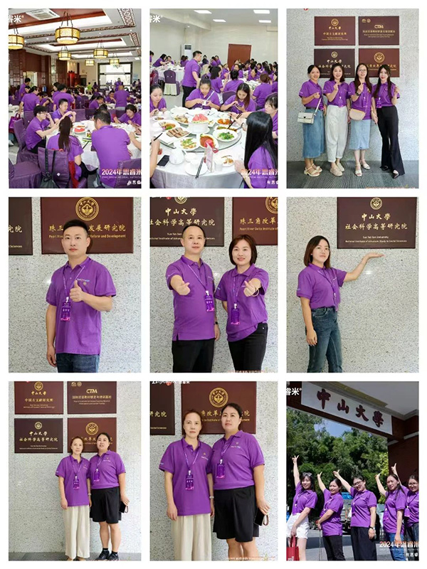 2024˼t(y)W(xu)I(yng)B(yng)I(yng)NӋ(j)xƪ36.jpg