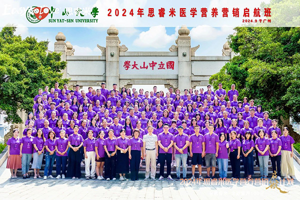 2024˼t(y)W(xu)I(yng)B(yng)I(yng)NӋ(j)xƪ37.jpg
