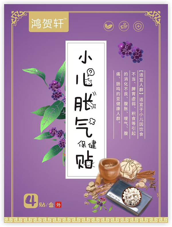 Ʒ|(zh) + (chung)O(sh)ӋR܎СÛⱣN_