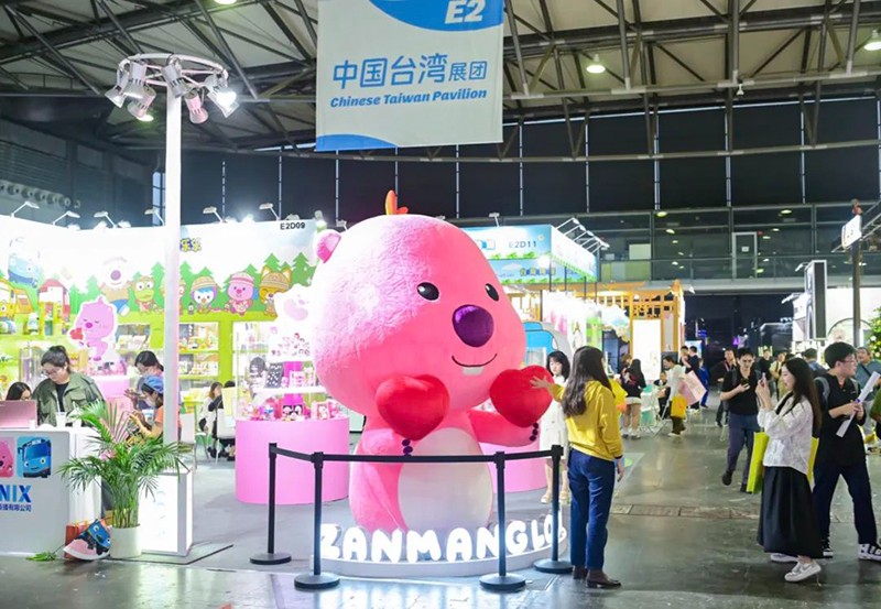 第17屆CLE授權(quán)展盛大開幕10.jpg