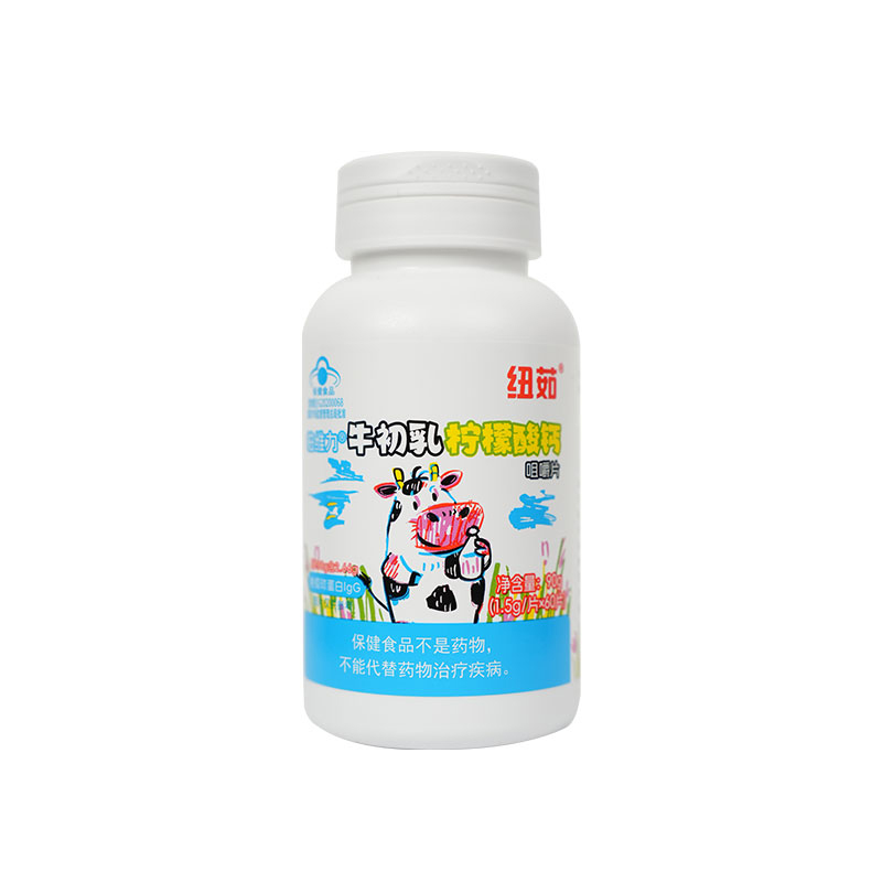 紐茹牛初乳檸檬酸鈣咀嚼片.jpg 紐茹牛初乳檸檬酸鈣咀嚼片.jpg