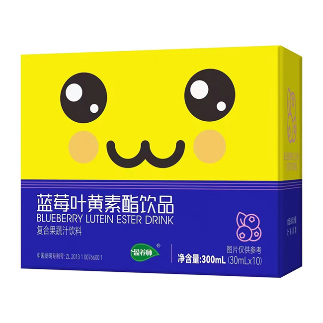 盈養(yǎng)師藍(lán)莓葉黃素酯飲品.jpg