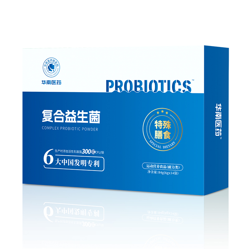 華南醫(yī)藥復合益生菌特殊膳食.jpg 華南醫(yī)藥復合益生菌特殊膳食.jpg