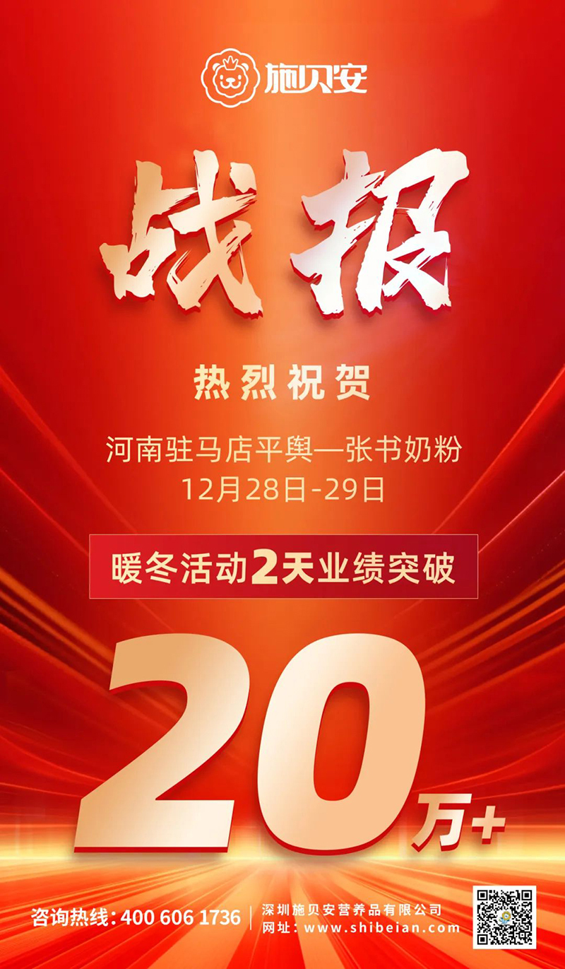 ʩؐ・ůУ(sh)̷ۃN(xio)20f(wn)+01.jpg