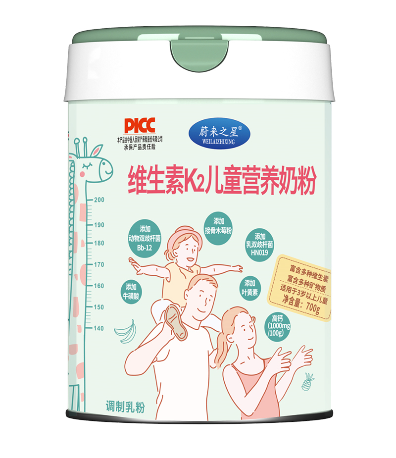 蔚來(lái)之星維生素K2兒童營(yíng)養(yǎng)奶粉01.jpg 蔚來(lái)之星維生素K2兒童營(yíng)養(yǎng)奶粉01.jpg
