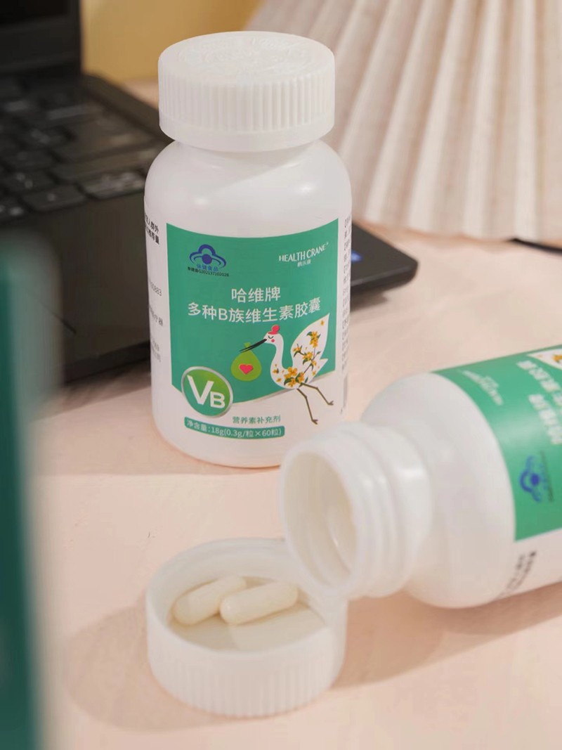 鶴樂康哈維牌多種B族維生素膠囊產(chǎn)品展示.jpg