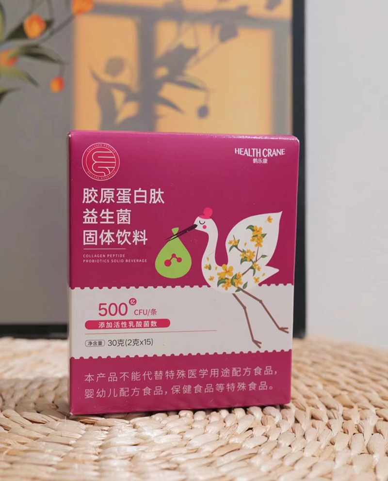 鶴樂康膠原蛋白肽益生菌固體飲料.jpg
