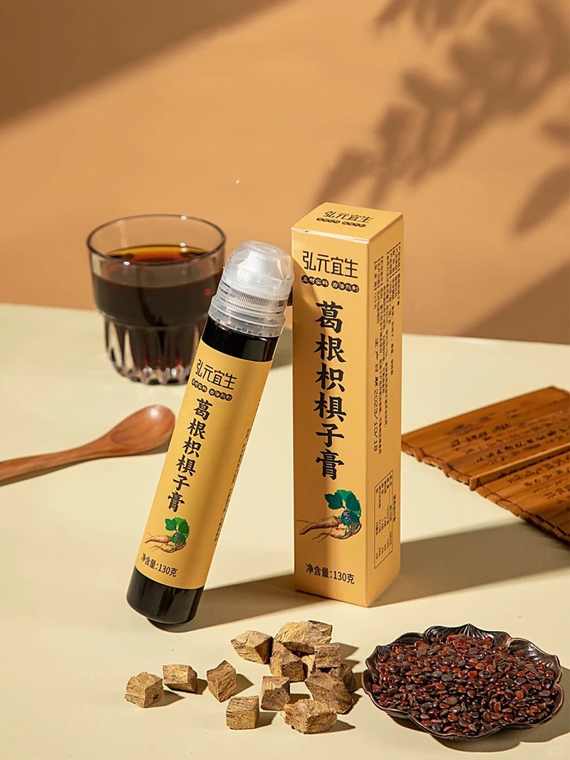 弘元宜生葛根枳椇子膏招商.jpg
