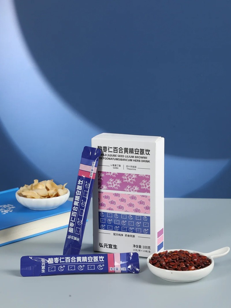 弘元宜生酸棗仁百合黃精安氨飲.jpg