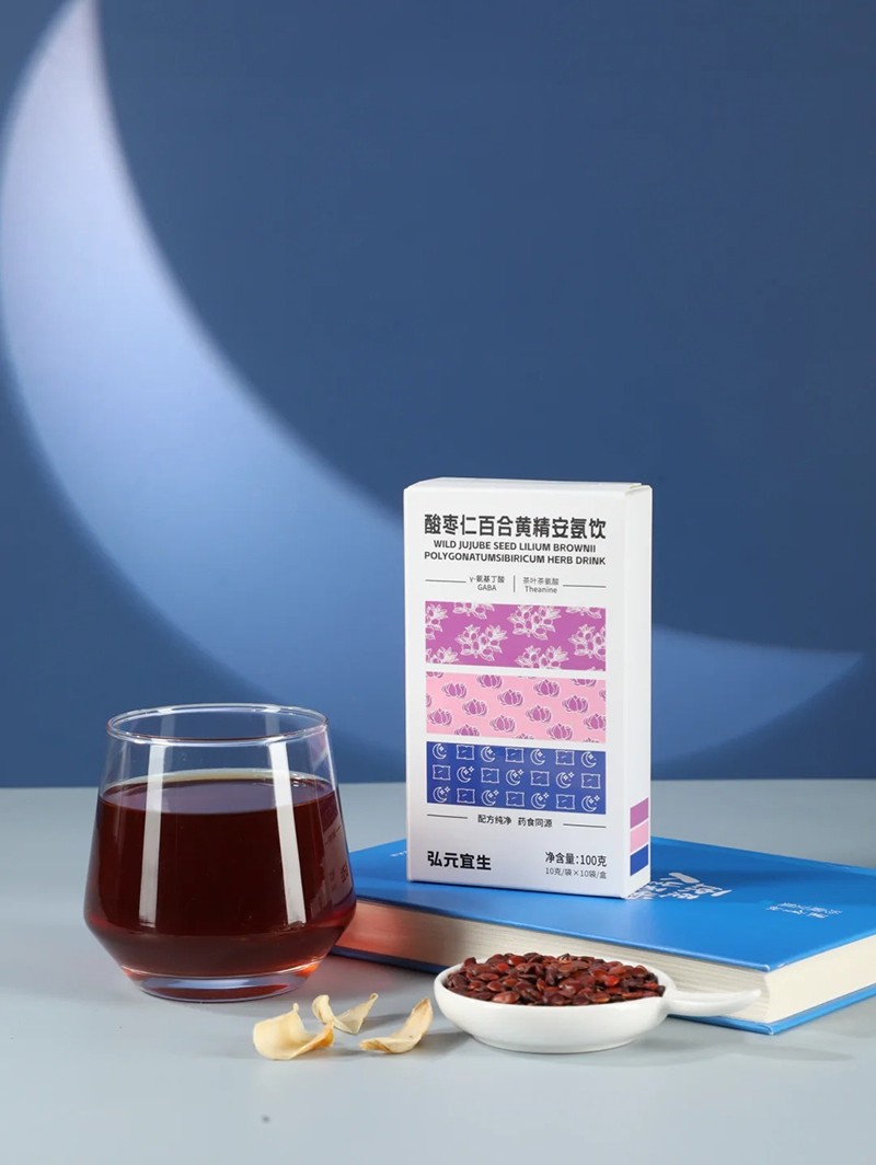 弘元宜生酸棗仁百合黃精安氨飲加盟.jpg