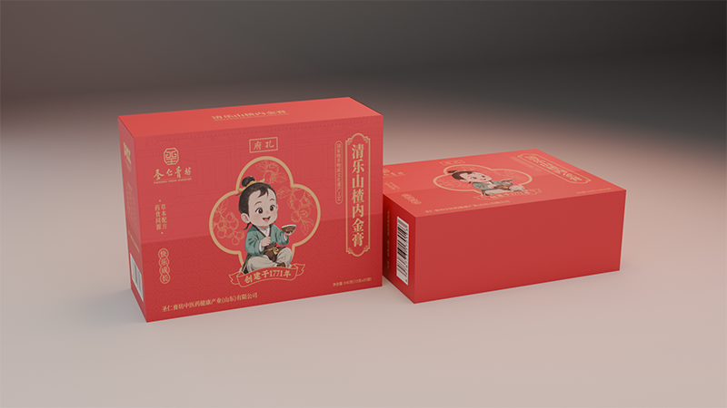 圣仁膏坊清樂山楂內金膏.png 圣仁膏坊清樂山楂內金膏.png
