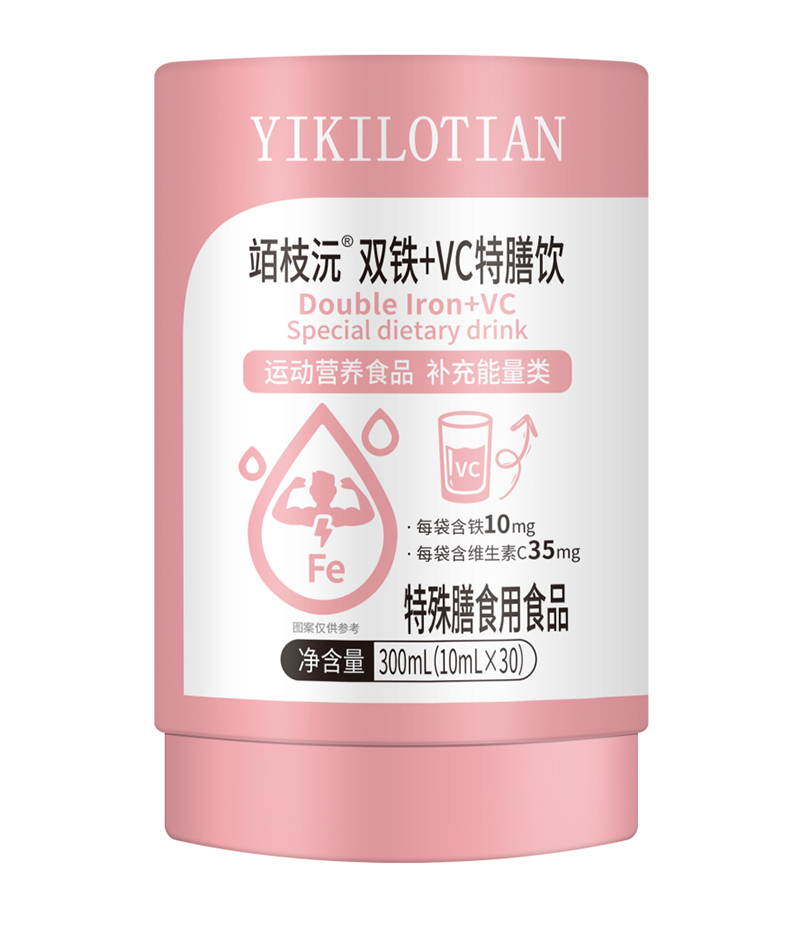 易仟天竡枝沅系列特膳雙鐵+VC飲液.jpg