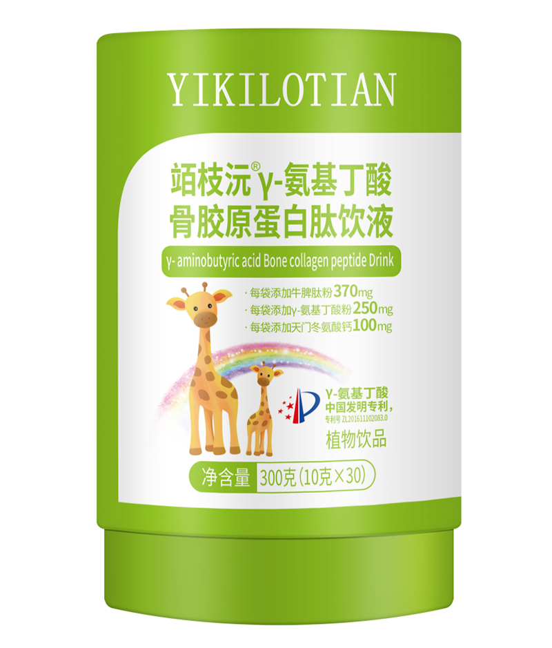 易仟天竡枝沅系列γ-氨基丁酸飲液.jpg
