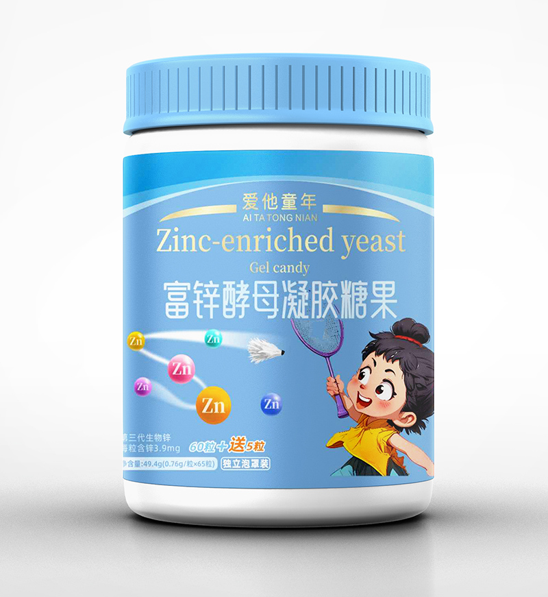 \ͯ긻\ĸzǹȫ