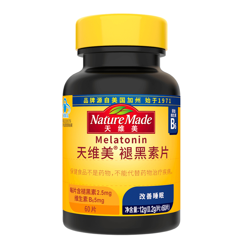 天維美®褪黑素片.jpg 天維美®褪黑素片.jpg
