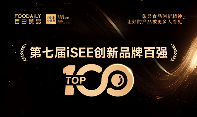 ث@iSEE(chung)ƷưُL̷ۄ(chung)Mᳱ