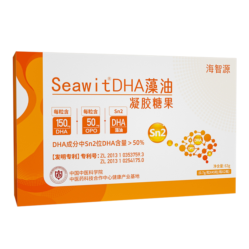 Դ Seawit DHA zǹa(chn)Ʒʢ(li)