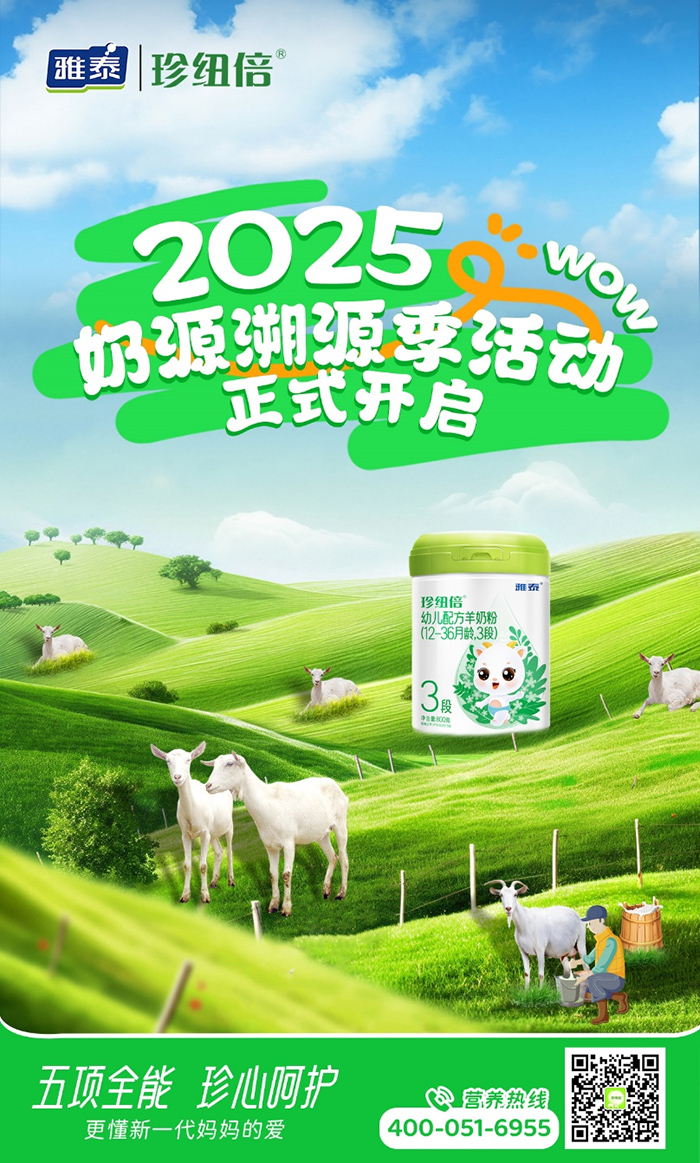 ̩I(y)~2025ԴԴĻѡġNM