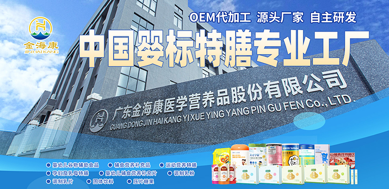 α̼(bio) OEM ӹ