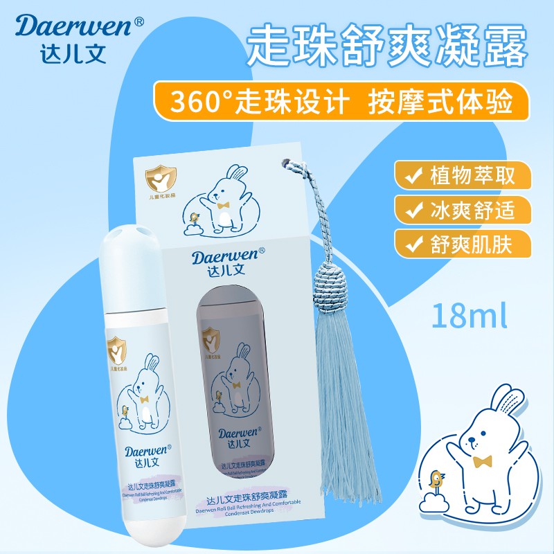 360鰴Ħ+ֲﾫ_¶oգĸ