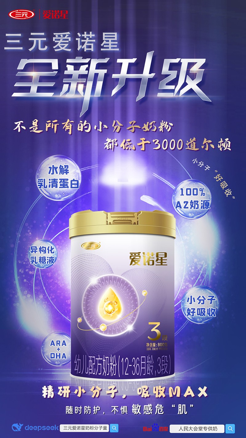  ԪZ׃䷽̷ۣ12-36g3Σ01