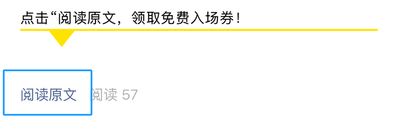 2025 CBMEM(fi)I(lng)TƱI(lng)06.png