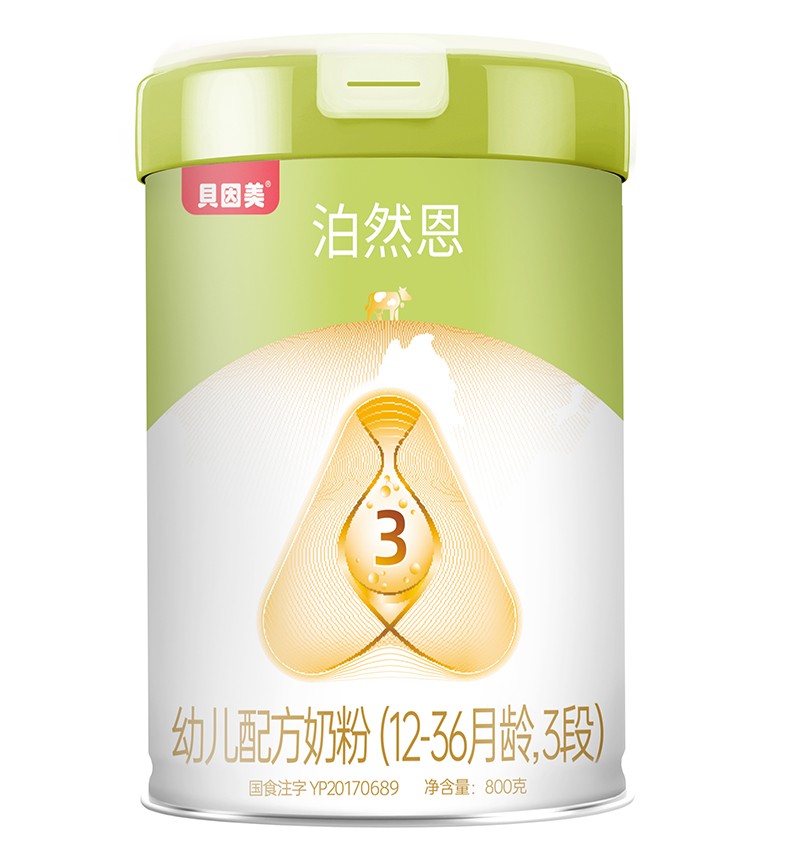 ؐȻ׃䷽̷ۣ12-36g