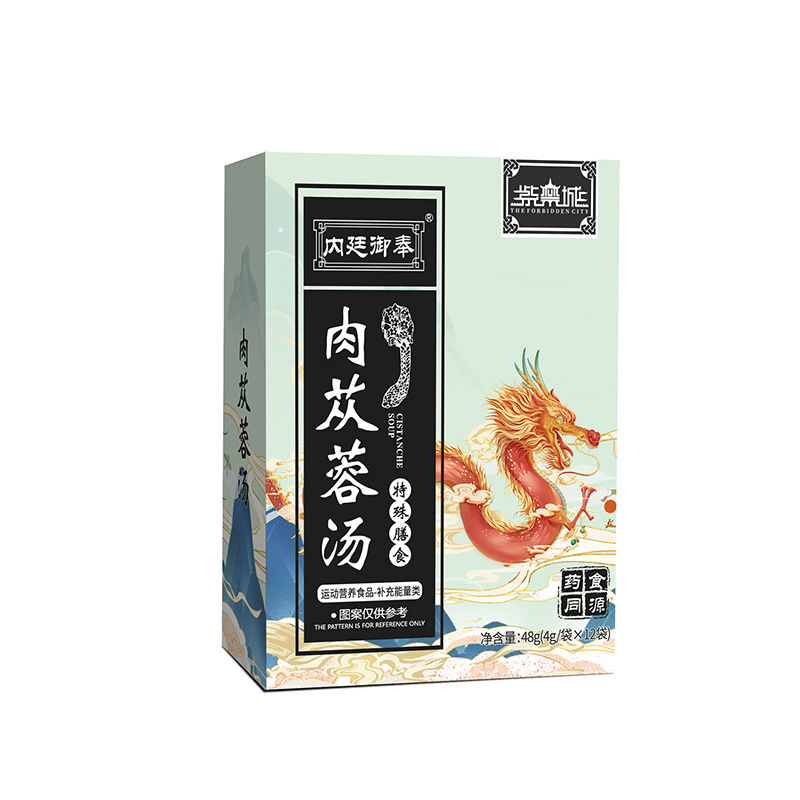 Ͻǃ(ni)͢ɐ؜.jpg