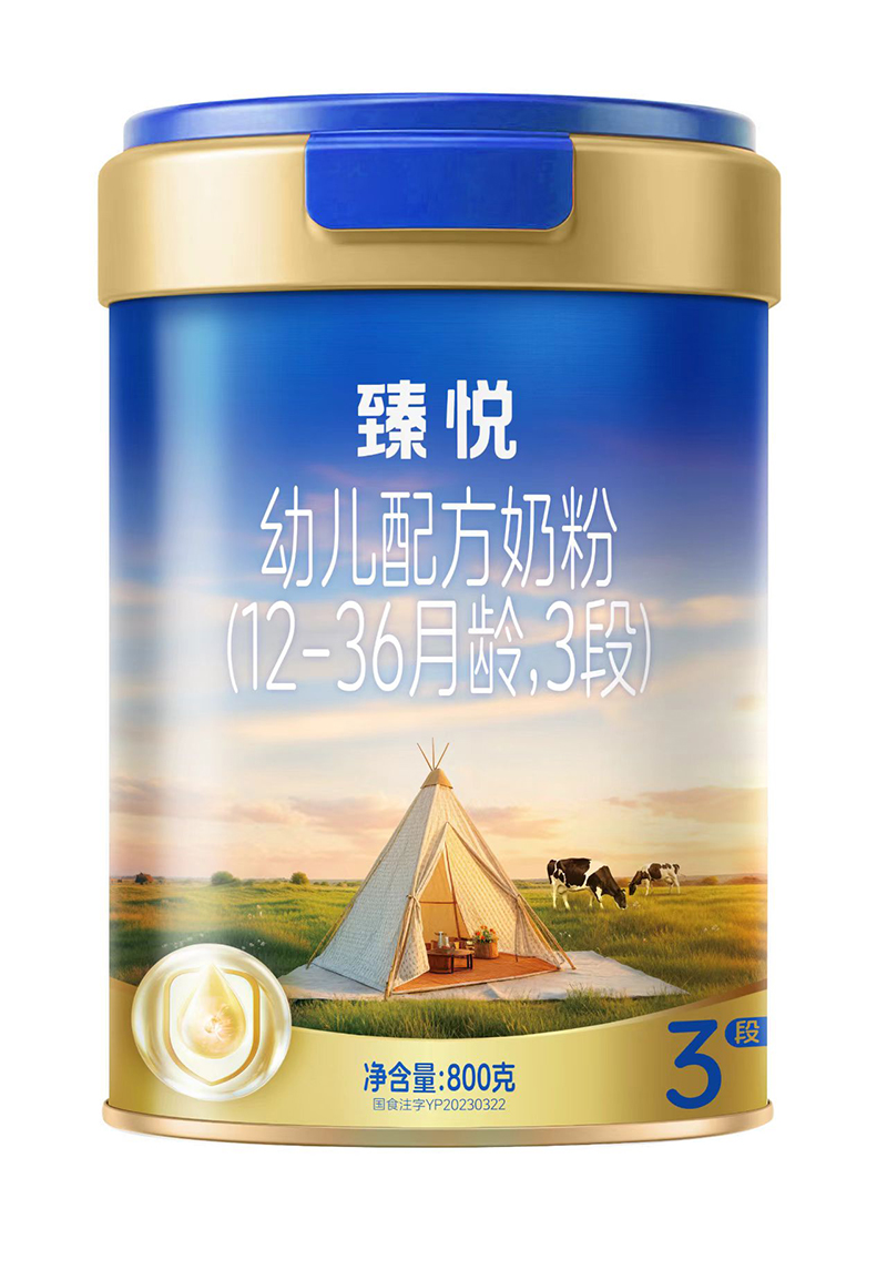 鐂׃䷽̷ۣ12-36g3Σ.jpg