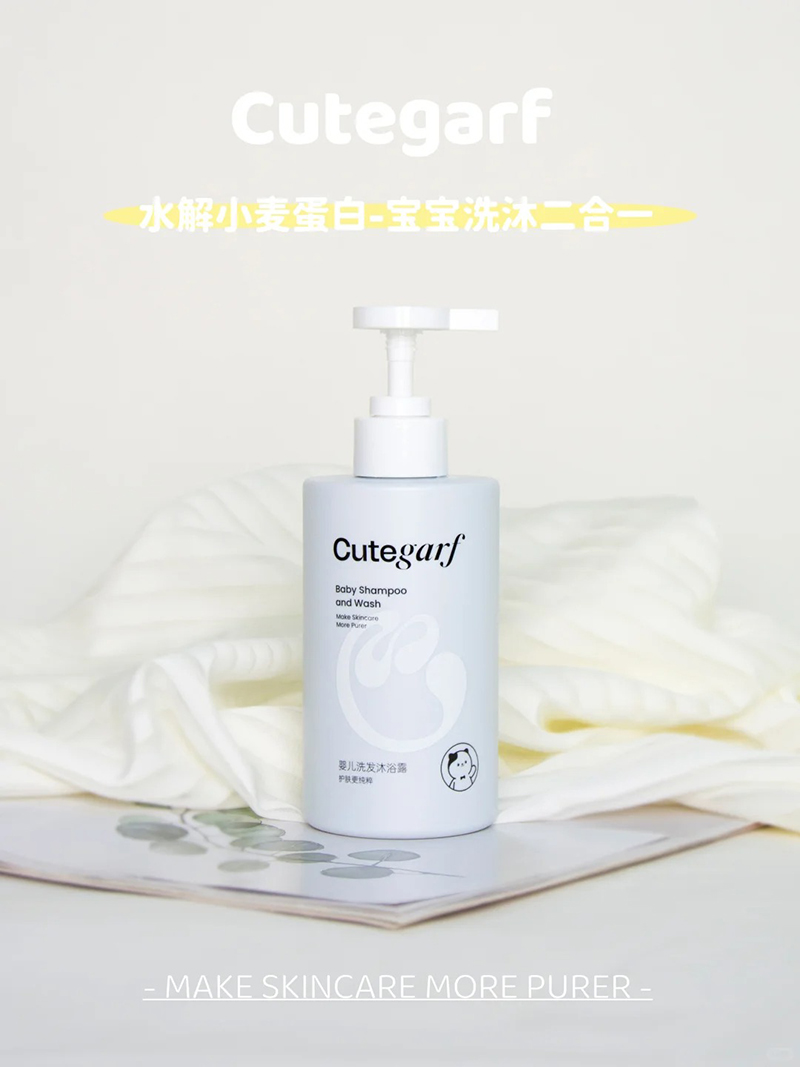 cutegarf냺ϴl(f)ԡ¶1.jpg