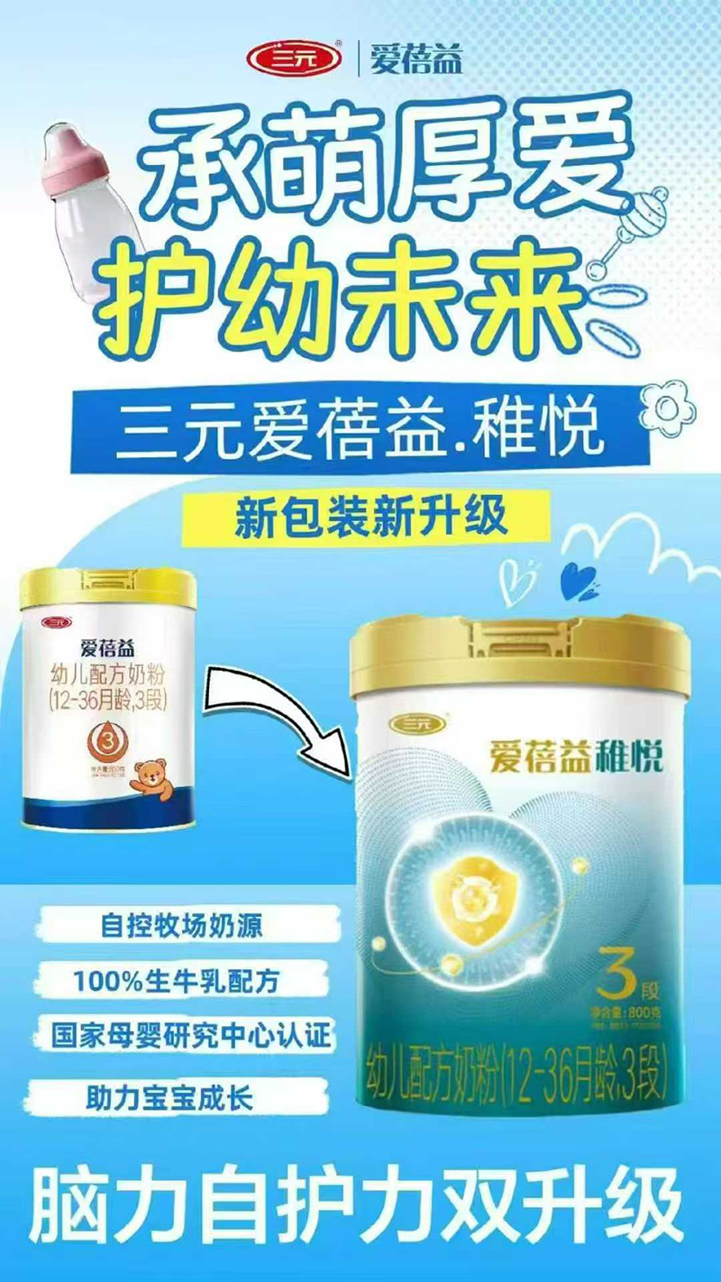 (i)ɐ׃䷽̷ۣ12-36g3Σ01.jpg