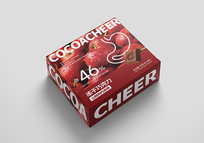 九點樂凍干巧克力 山楂雞內(nèi)金味.jpg 九點樂凍干巧克力 山楂雞內(nèi)金味.jpg