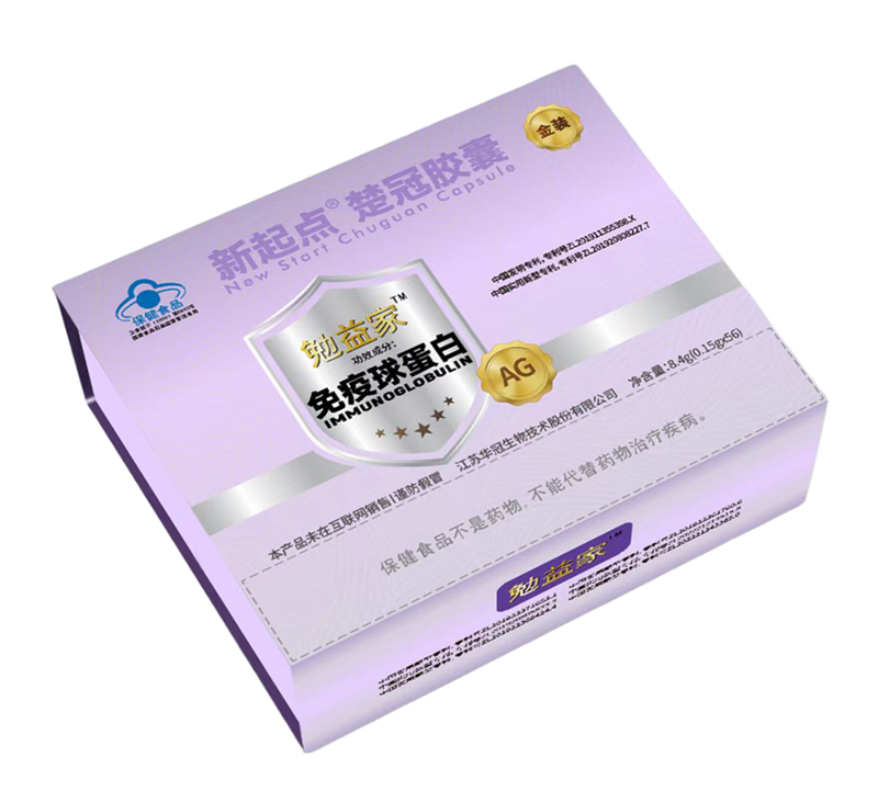 新起點楚冠膠囊 56粒