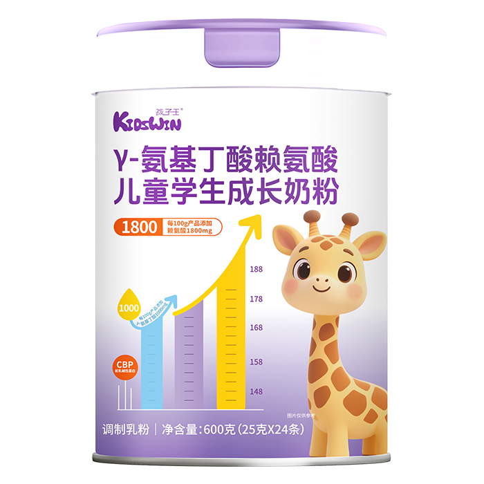 孩子王γ-氨基丁酸賴氨酸兒童學生成長奶粉.jpg 孩子王γ-氨基丁酸賴氨酸兒童學生成長奶粉.jpg