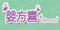 嬰方喜logo