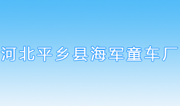 ӱʡƽl(xing)h܊ͯ܇(ch)S(chng)