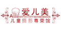 愛(ài)兒美logo