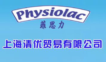 上海清優(yōu)貿(mào)易有限公司