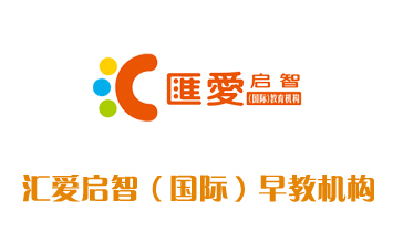 R(i)ǣ(gu)H̙C(j)(gu)