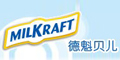 德魁貝兒logo