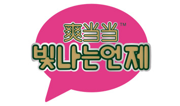 ˬ(dng)(dng)I(y)ѝƬ