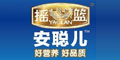 安聰兒logo
