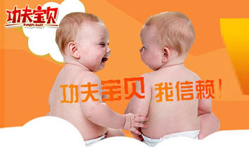 㽭?q)ؐͯƷ޹?>
            </a>
        </div>
        <p><STRONG> Ǻù</p><p></STRONG> 1987?q)ؐɹ۳һ</p><p> r?q)ؐI(y)ѱ鼰ȫ160ң냺ƷN۶_ǧfصċ냺a(chn)^100000000(yu)|(zh)ƿιB(yng)Ʒɞͬеٮٮ</p><p> 㽭?q)ؐͯƷ޹˾Ǉ?ni)I(y)ċͯƷa(chn)I(y)֮һ˾F(xin)И˜ʏS15000ƽעܙCƿC 30_ȫCеЧa(chn)ƷcˆT֫wĽ|F(xin)Ԅӻa(chn)߀ӡˢˮoO(sh)30_ Cվa(chn)_10fˌĽL?q)ؐȫ򷶇?ni)xԭٽ(jng)^͵ԇ򞣬YxĶa(chn)PPƿ ƿǻƿPPSUƿϵ;ϵoϵЮa(chn)Ʒѳɹͨ^WEMl4350FDA°ȫ wϵJC܇(ni)Ñһه</p><p><STRONG> ·</p><p></STRONG> ڹ?q)ؐO(sh)Ӌɋ׃ҡO(sh)ӋҹͬMɵĮa(chn)Ʒо_l(f)ɫO(sh)ӋĹܺMt(y)WI(y) ֪Rڞһw(chung)t(y)Wܺ͌I(y)O(sh)ӋY(ji)ϵċ냺ƷM㌚ÿһAε~һ</p><p> oՓǹ?q)ؐO(sh)Ӌa(chn)ƷzTa(chn)Ʒg(sh)T߀Ǯa(chn)Ʒ(jng)й?q)ؐĆT׷һͬĿˣԃ(yu)|(zh)Įa(chn)Ʒ L</p><p><STRONG> ҂</p><p></STRONG> O(sh)Ӌ҂ьĐÿһa(chn)Ʒ</p><p> a(chn)ƷzTP(gun)_ȫسL</p><p> a(chn)Ʒg(sh)TMˇomw</p><p> a(chn)Ʒ(jng)ML͌ÿ</p><p> (jng)Ṇѹ?q)ؐĐۂ?/p><p> L?q)ؐه?/p>
    </div>    
	<!--(lin)ϵʽ-->
    <div   id=