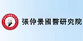 پt(y)оԺƷlogo