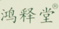 Ʒlogo