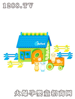 Toy Conceptg(l)r(nng)(chng)