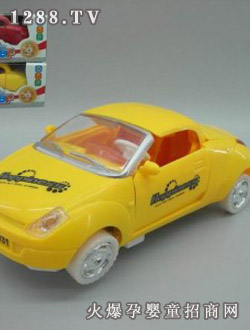 ̩늄(dng)f(wn)܇2031B