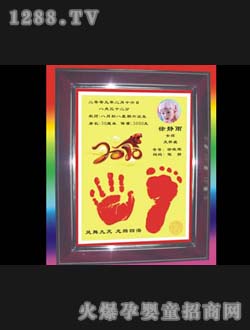 ƤƤჺ̥ëCI(lng)2010