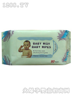 安柔80片裝嬰兒濕巾
