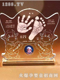 挚ؐ_ӡؔ?sh)? title=